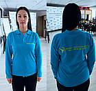 Форма продавця з логотипом, спецодягання для супермаркету, фото 5