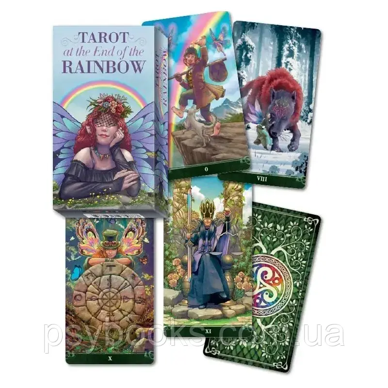 Tarot at the End of the Rainbow Таро в кінці Веселки