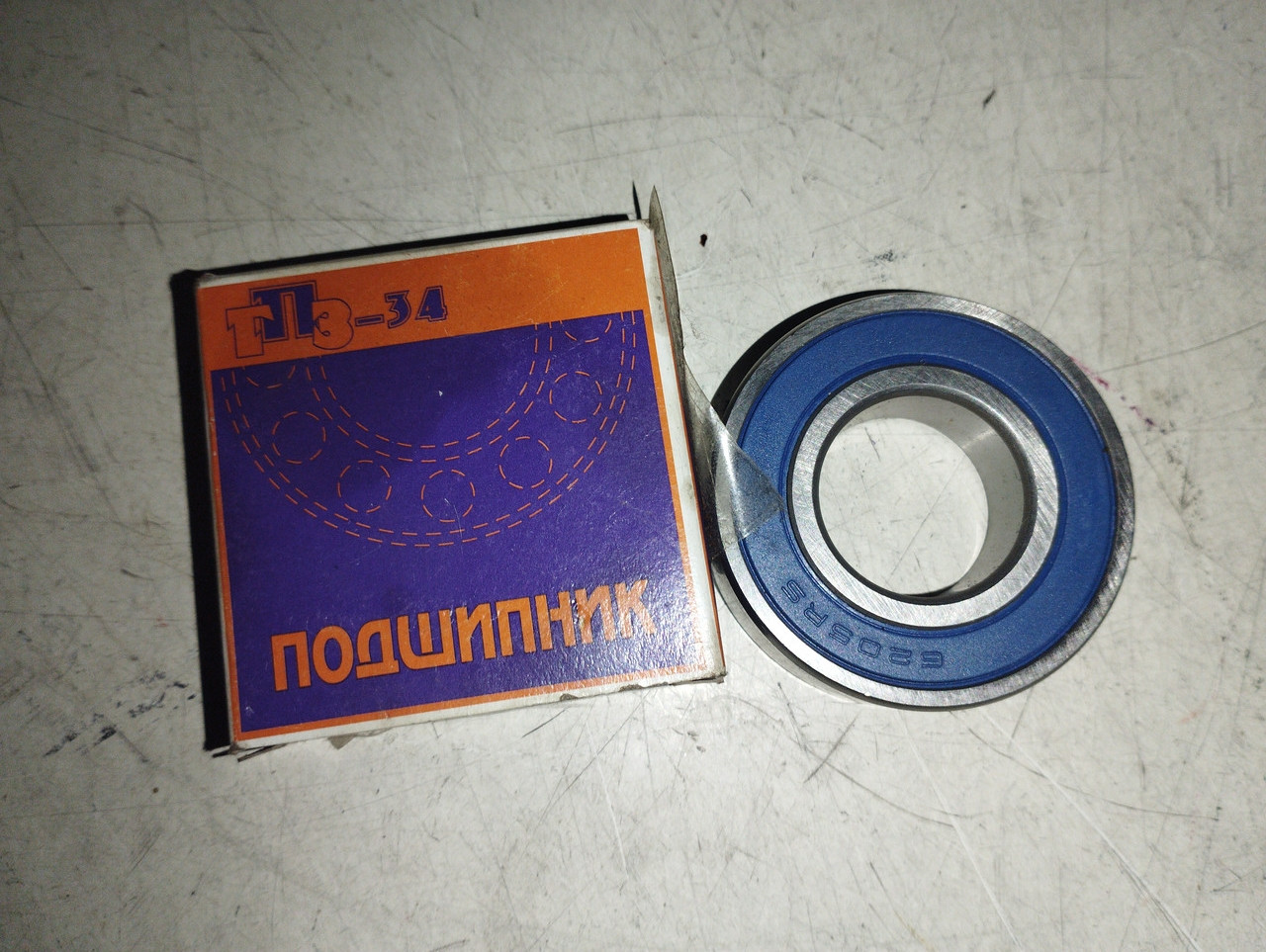 TPZ Подшипник 6205