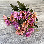 Штучні квіти Букет ромашки 30 см., фото 2