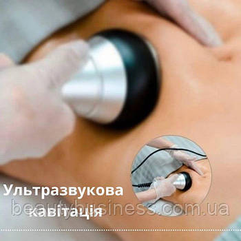 Ультразвукова кавітація. переваги та правила проведення  
