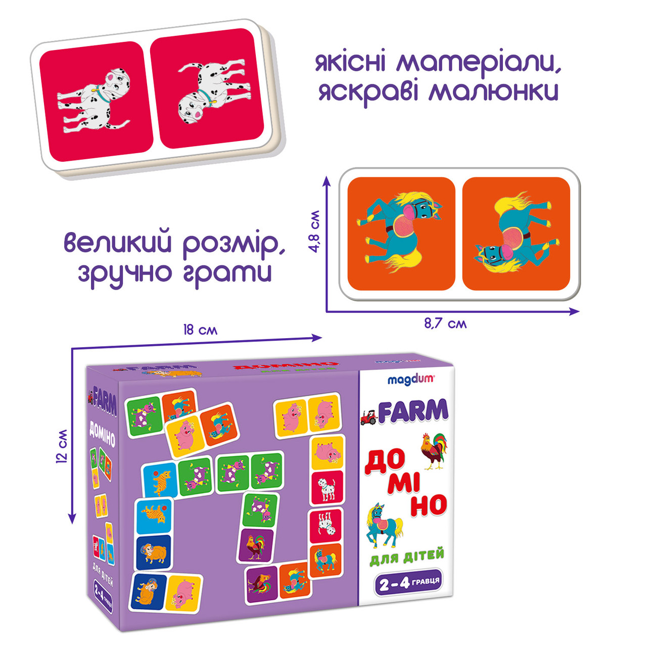 Product image preview