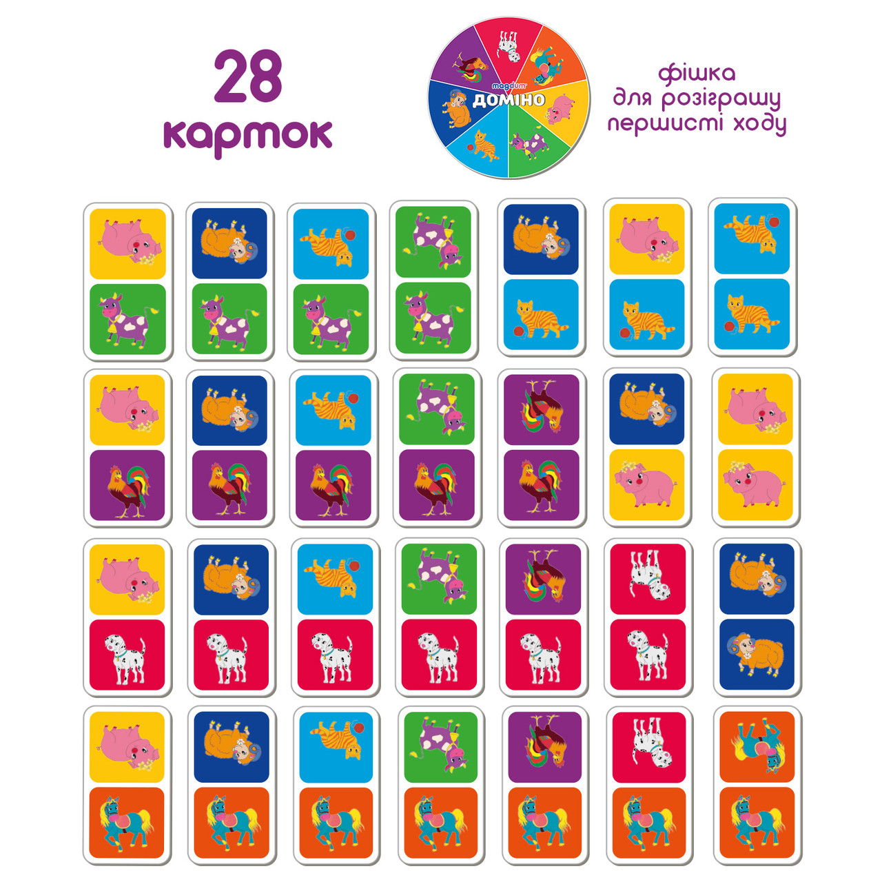 Product image preview