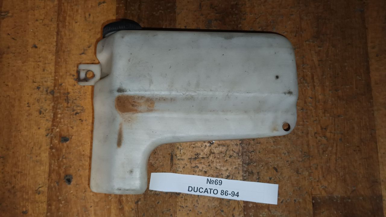 №69 Бачок омивача для Fiat Ducato 86-94