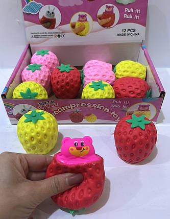 Іграшка "Антистрес — Вистрибуючий ведмедик" кольорова, фото 1