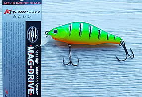 Воблер Columbia Fishing Khamsin 70SP-SR 70мм 9.5гр