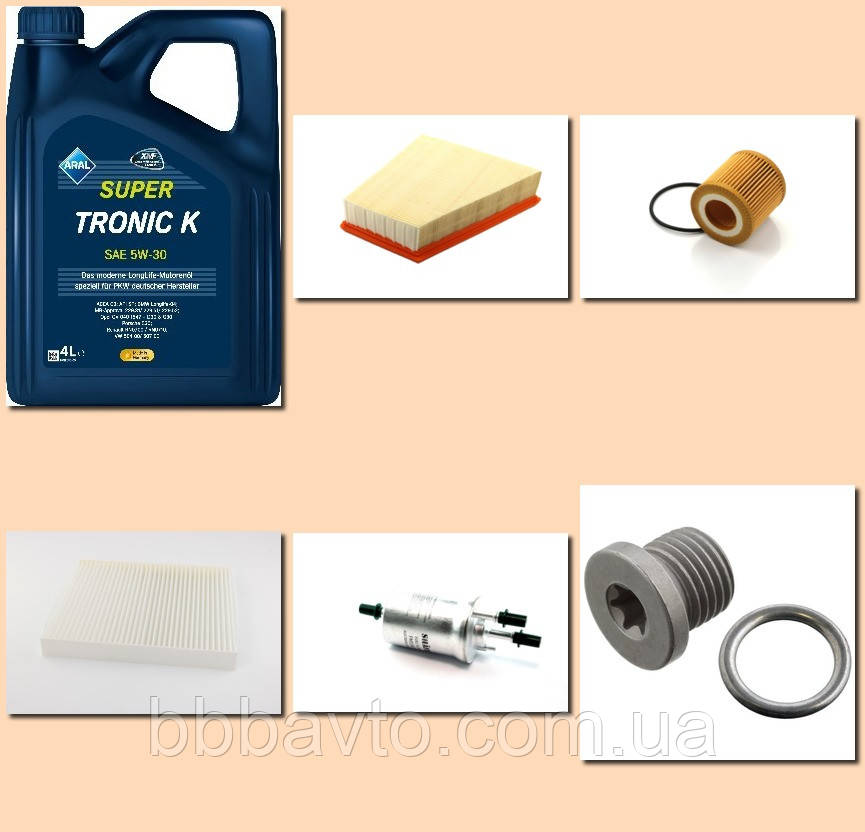 Комплект для заміни оливи Volkswagen Polo IV покоління (FL) • 1.2 MT (2005-2009), фото 1