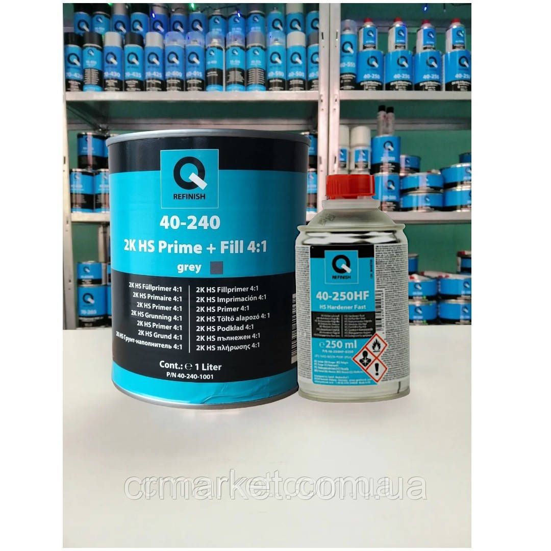 Q-REFINISH Грунт акриловий 2K HS Prime+Fill 4:1 сірий 1л + затв швидкий 0,25л, фото 1