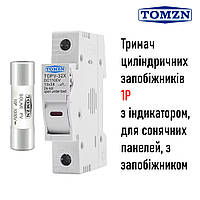 Держатель с предохранителем 1P с LED 10х38мм 1000V DC для солнечных панелей (PV систем) TOMZN TOPV-32