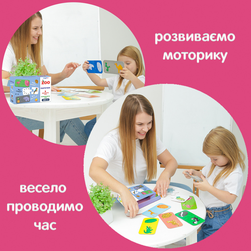 Product image preview