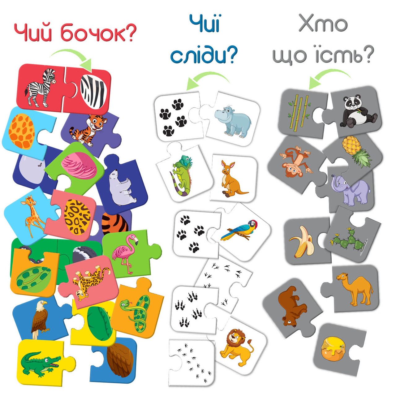 Product image preview