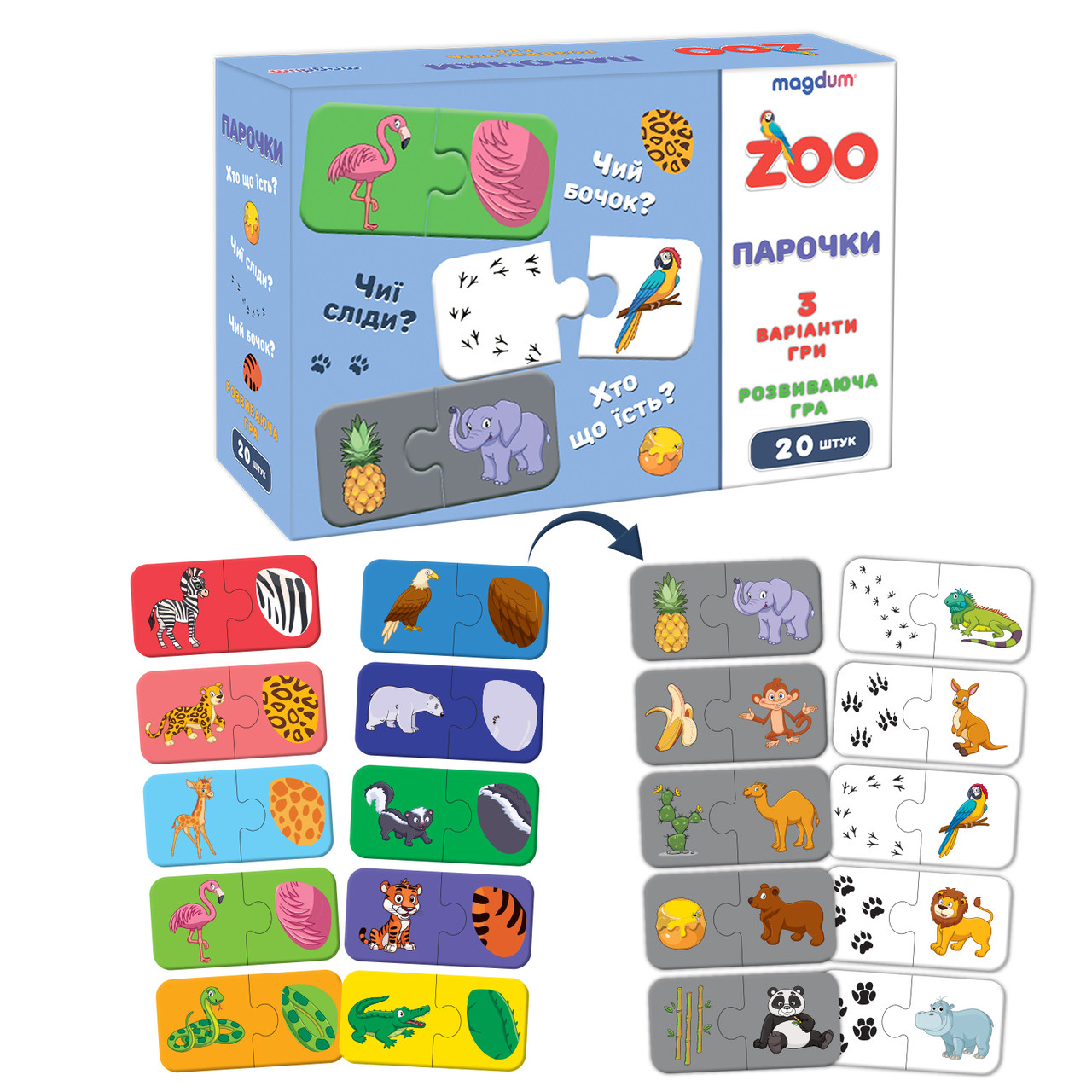 Product image preview