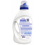 Популярний! Гель для прання Карапуз Sensitive для дитячої білизни 1.5 л (4820049381856) - Краща якість тільки на Nukleon.com.ua, фото 2