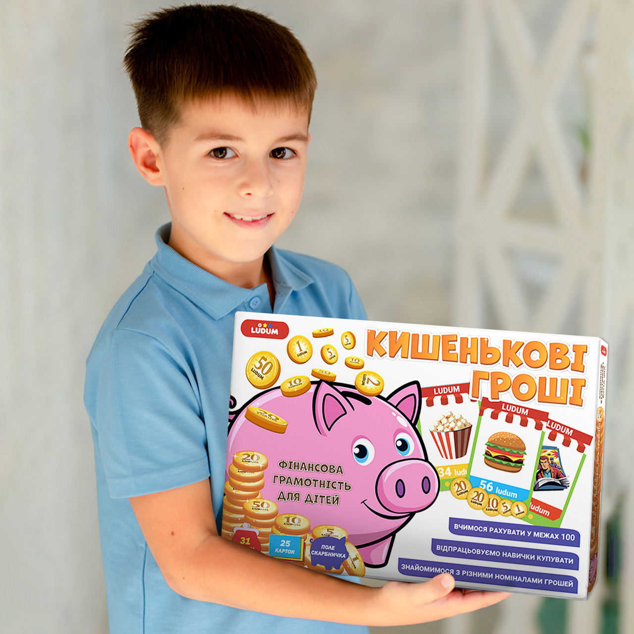 Product image preview