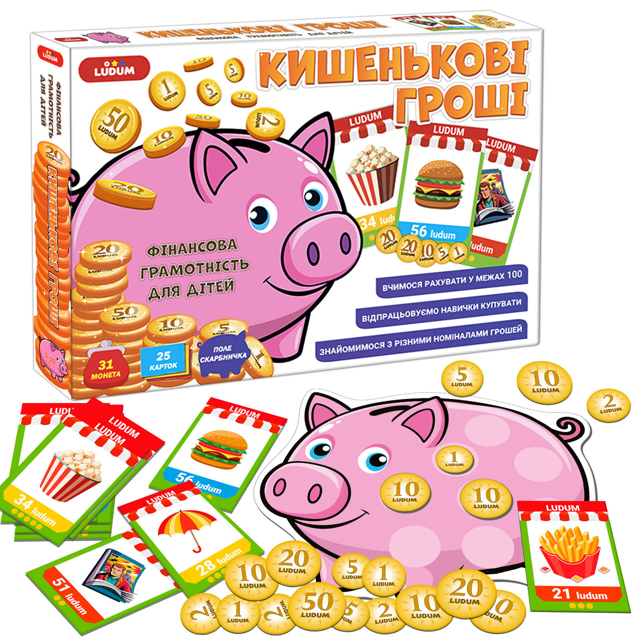 Product image preview