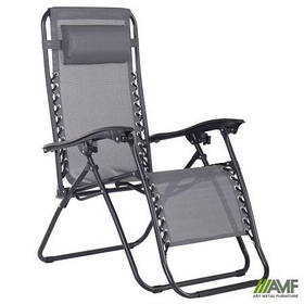 Шезлонг Релакс АМФ чорний/кор чоний/сірий