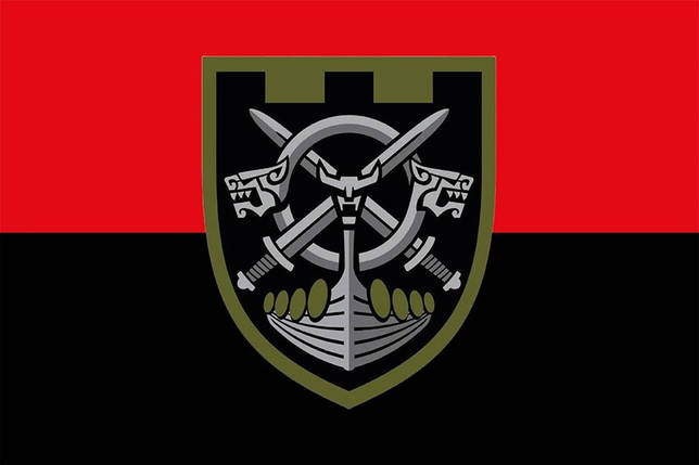 Прапор 128 ОБТрО 112 ОБрТрО ЗСУ червоно-чорний, фото 1