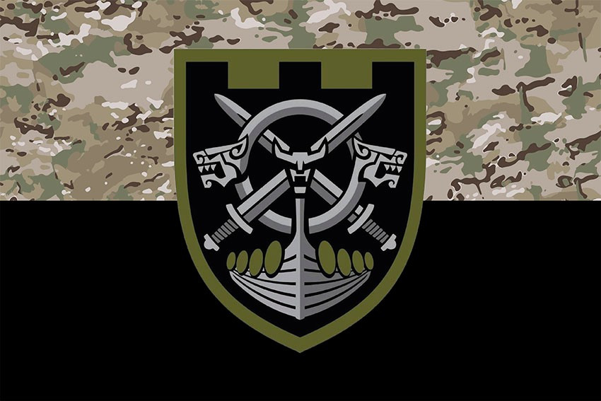 Прапор 128 ОБТрО 112 ОБрТрО ЗСУ камуфляж-чорний