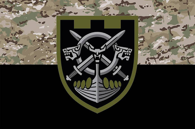 Прапор 128 ОБТрО 112 ОБрТрО ЗСУ камуфляж-чорний, фото 1