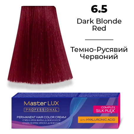 Стійка крем-фарба для волосся Master LUX 6.5 Темно-русявий червоний 60 мл