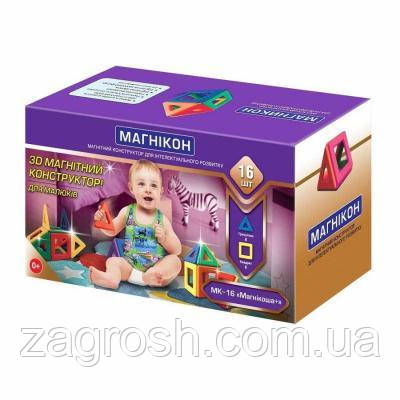 Promo Ціна! Конструктор Магнікон 16 деталей (MK-16) - тільки на ZaGrosh.com.ua, фото 1