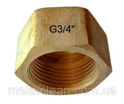 Накидна гайка G3/4" до редукторів