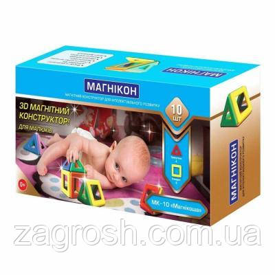 Promo Ціна! Конструктор Магнікон МАГНІКОША (МК-10) - тільки на ZaGrosh.com.ua, фото 1