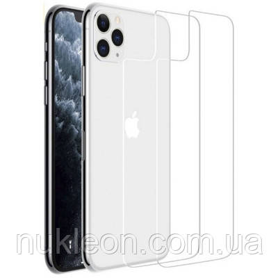Популярний! Скло захисне Drobak Back Panel Apple iPhone 12 mini (232334) - Краща якість тільки на Nukleon.com.ua, фото 1