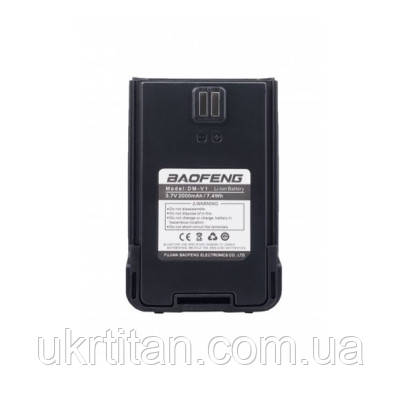 Оригінал! Акумуляторна батарея Baofeng для Baofeng DM-V1, Li-ion 2000mAh (Гр9086) - Вища Якість!, фото 1