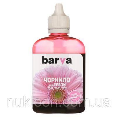 Популярний! Чорнило Barva Epson E059 100 мл, LMagenta (E059-448) - Краща якість тільки на Nukleon.com.ua