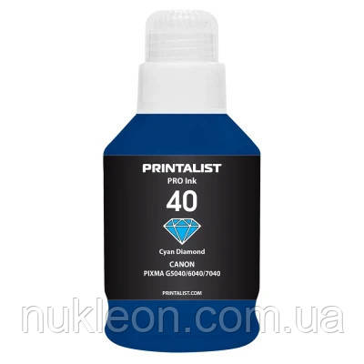 Популярний! Чорнило Printalist Canon GI-40 для G5040/G6040 190г Cyan (PL40C) - Краща якість тільки на Nukleon.com.ua