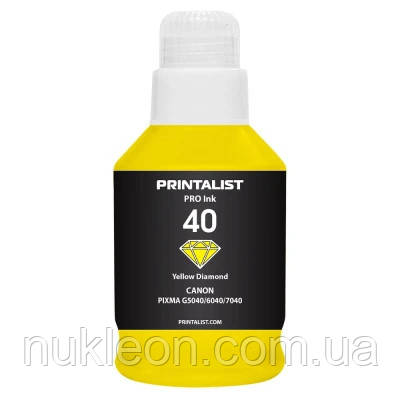Популярний! Чорнило Printalist Canon GI-40 для G5040/G6040 190г Yellow (PL40Y) - Краща якість тільки на Nukleon.com.ua