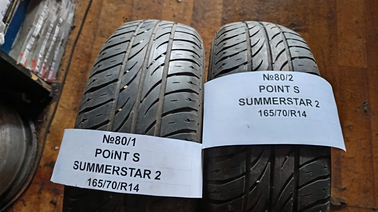№80 Шина POINT S SUMMERSTAR 2 165/70/R14