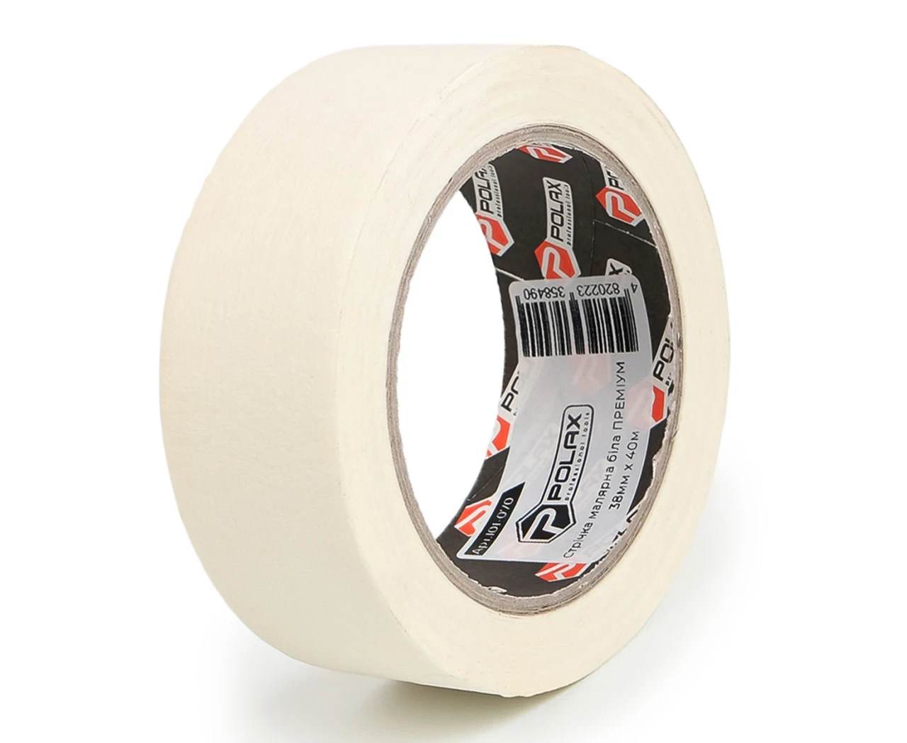Малярна клейка стрічка Polax Profi 48 мм х 40 м