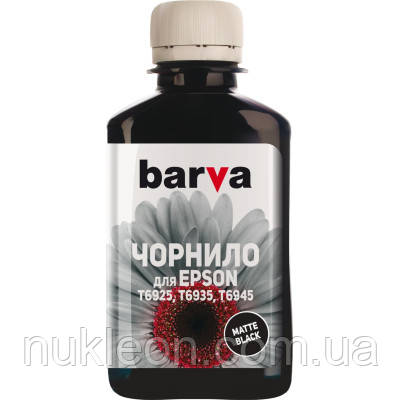 Популярний! Чорнило Barva Epson E69, 180 мл, pigm. Matte-Black (E69-764) - Краща якість тільки на Nukleon.com.ua