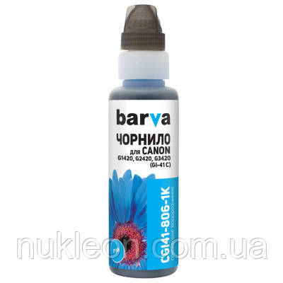Популярний! Чорнило Barva Canon GI-41 100 мл, cyan, флакон OneKey 1K (CGI41-806-1K) - Краща якість тільки на Nukleon.com.ua