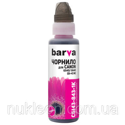 Популярний! Чорнило Barva Canon GI-43 100 мл, magenta, флакон OneKey 1K (CGI43-843-1K) - Краща якість тільки на Nukleon.com.ua