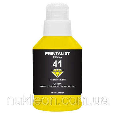 Популярний! Чорнило Printalist Canon GI-41 для Pixma G2420/3420 190г Yellow (PL41Y) - Краща якість тільки на Nukleon.com.ua