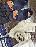 Носки дитячі бу 5 пар 14-16, фото 3