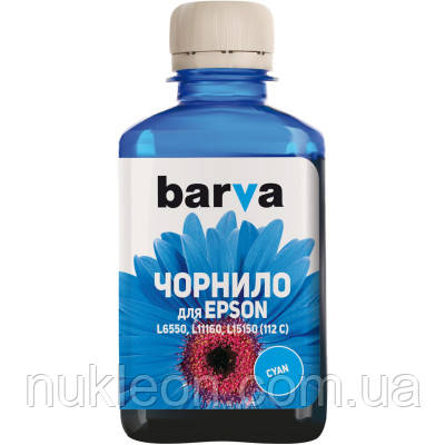 Популярний! Чорнило Barva Epson 112 180 мл, cyan (E112-822) - Краща якість тільки на Nukleon.com.ua