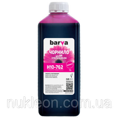 Популярний! Чорнило Barva HP 10/13/82/88, 1л, Magenta (H10-762) - Краща якість тільки на Nukleon.com.ua