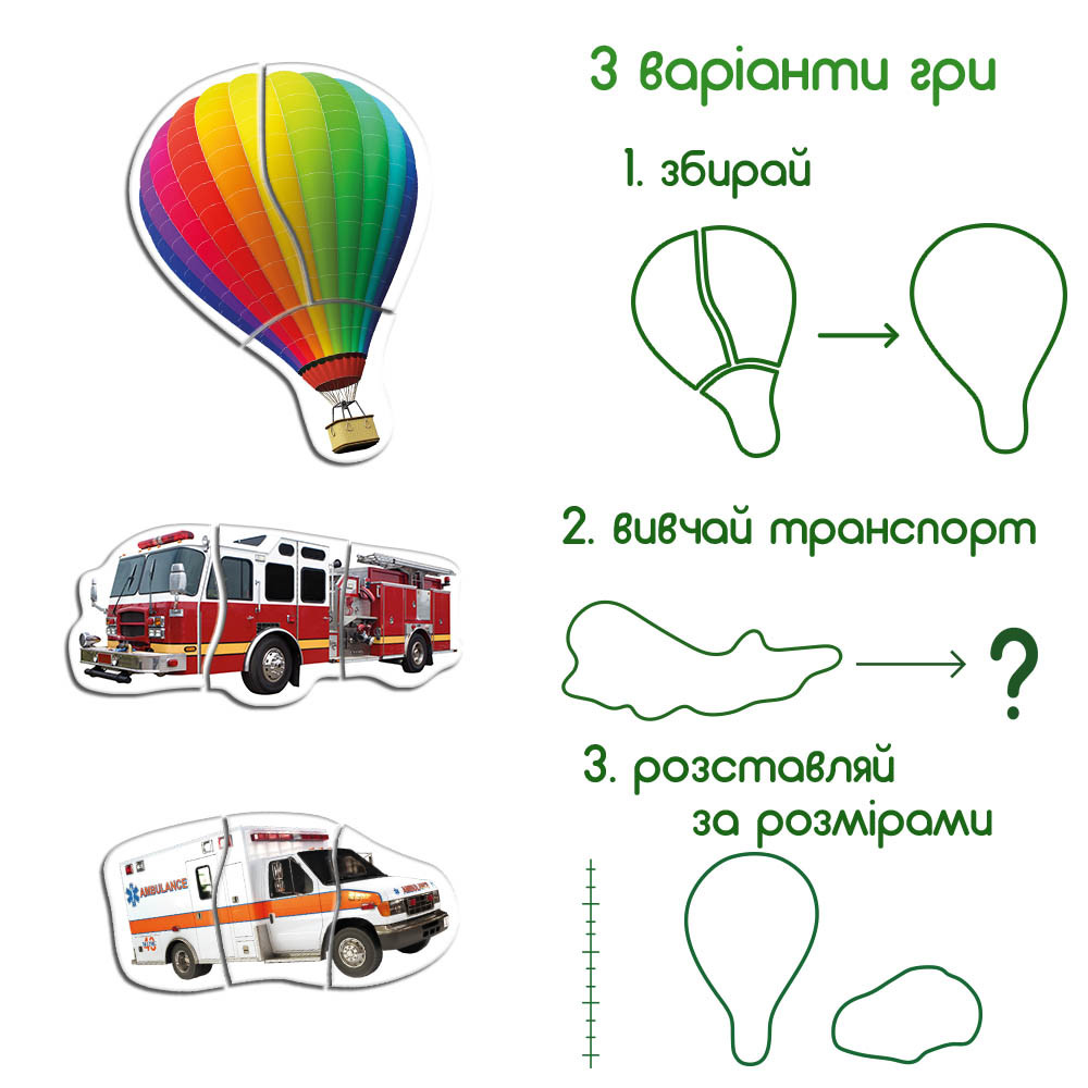 Product image preview