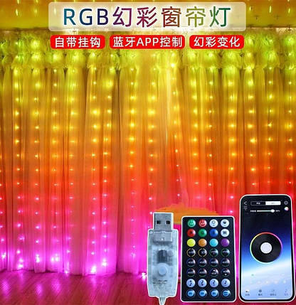 Гірлянда Штора (SFK-06) 3*3 APP Bluetooth (USB), фото 1