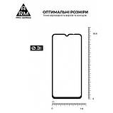 Популярний! Скло захисне Armorstandart Pro ZTE Blade A54 4G Black (ARM70683) - Краща якість тільки на Nukleon.com.ua, фото 3