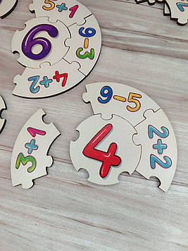 Дерев'яні кругові пазли "Математичні приклади"