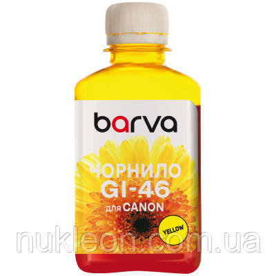 Популярний! Чорнило Barva Canon GI-46 180 мл, , pigm. yellow (CGI46-910) - Краща якість тільки на Nukleon.com.ua