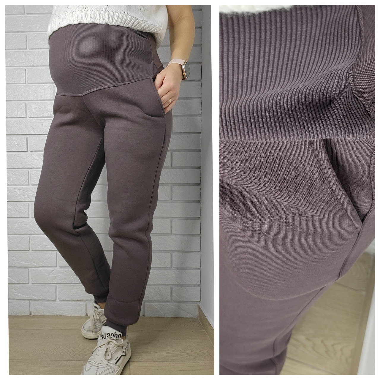 Зимові спортивні штани для вагітних на щільному флісі. Теплі спортивні штани