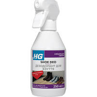 Популярний! Дезодорант для взуття HG Household 250 мл (8711577233983) - Краща якість тільки на Nukleon.com.ua