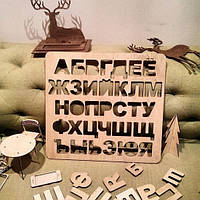 Популярний! Алфавіт деревяний російські літери - Краща якість тільки на Nukleon.com.ua