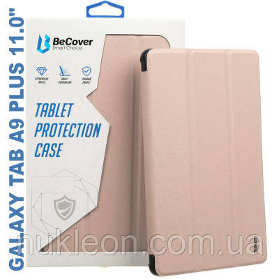 Популярний! Чохол до планшета BeCover Soft Edge stylus holder Samsung Tab A9 Plus SM-X210/SM-X215/SM-X216 11.0" Pink (710370) -